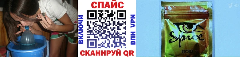 KRAKEN вход  Северобайкальск  Бутират BDO 