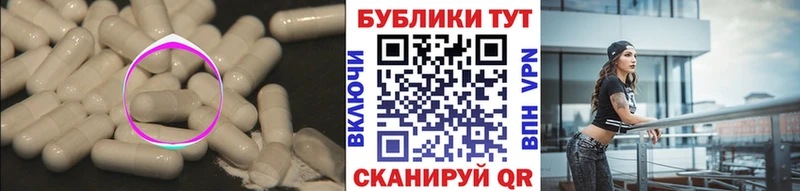 Ecstasy Дубай  Северобайкальск 