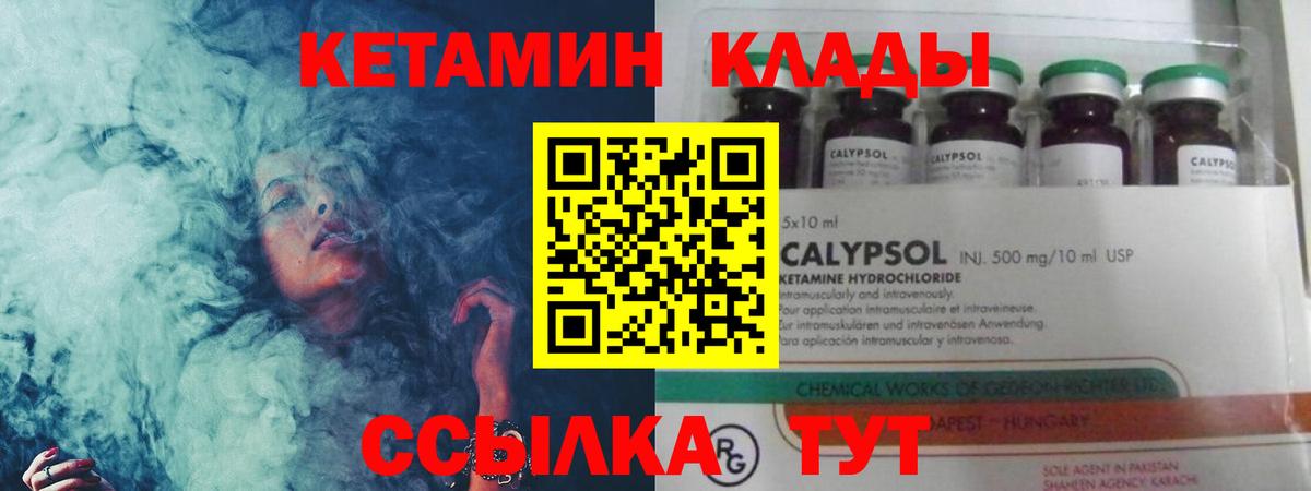 Экстази  Вход с VPN  Северобайкальск  Гашиш  Конопля  Бошки Шишки  Меф МЯУ МЯУ  