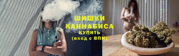 прущий лед Бугульма