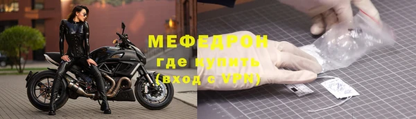 2c-b Покров