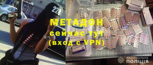 прущий лед Бугульма