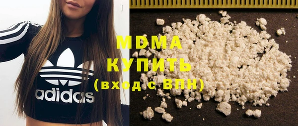 2c-b Покров