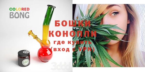 2c-b Покров