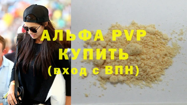2c-b Покров