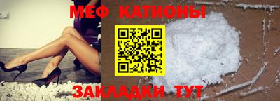 COCAINE Дубна