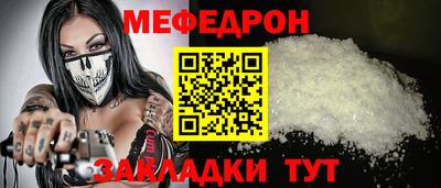 COCAINE Дубна