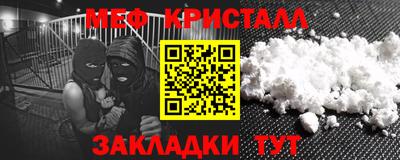 COCAINE Дубна