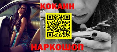 первитин Донецк