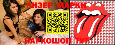 первитин Донецк