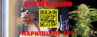 a pvp Донской