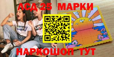 a pvp Донской