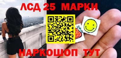mdpv Нягань