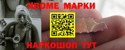 a pvp Донской
