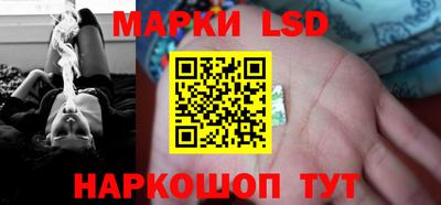 первитин Донецк