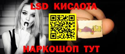 COCAINE Дубна