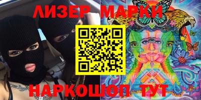 первитин Донецк