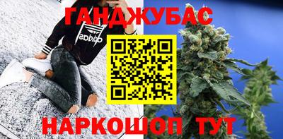 a pvp Донской