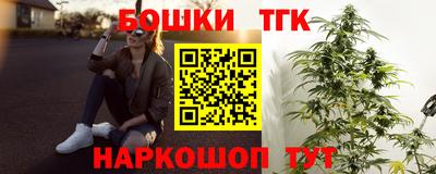 первитин Донецк