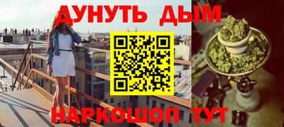 a pvp Донской