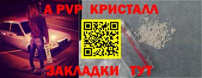 COCAINE Дубна