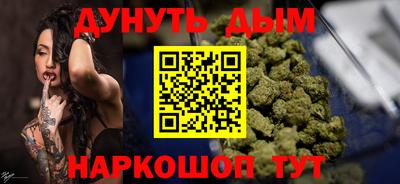 первитин Донецк