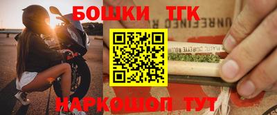 первитин Донецк