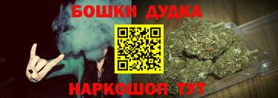 первитин Донецк