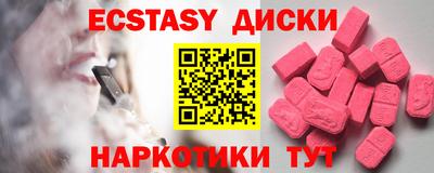 a pvp Донской