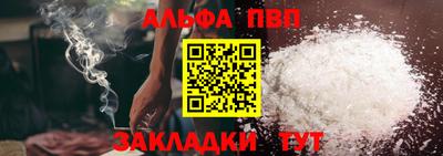COCAINE Дубна