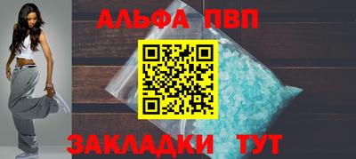 COCAINE Дубна