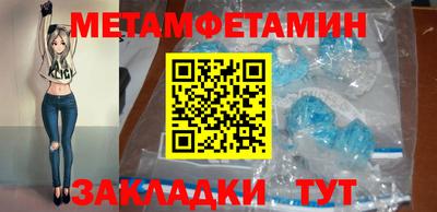 a pvp Донской