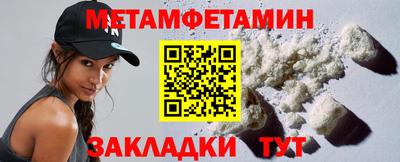 COCAINE Дубна