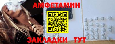 COCAINE Дубна