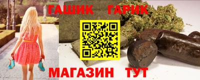 первитин Донецк