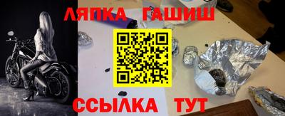 COCAINE Дубна