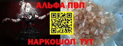 a pvp Донской