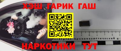 первитин Донецк