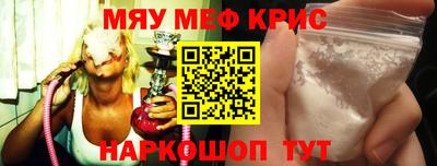 a pvp Донской