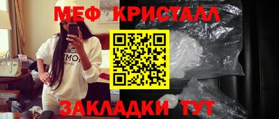 COCAINE Дубна
