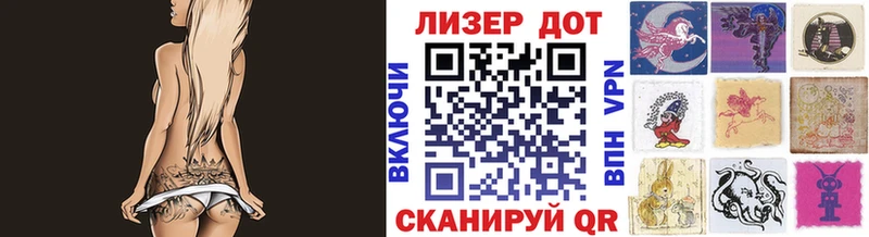 закладка  кракен зеркало  Марки NBOMe 1,8мг  Северобайкальск 
